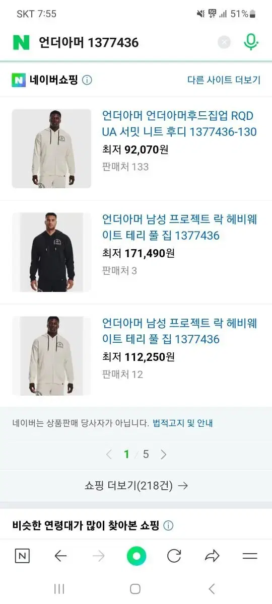 thumbnail-5